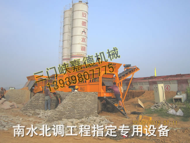 粘性土壤碎土機(jī)